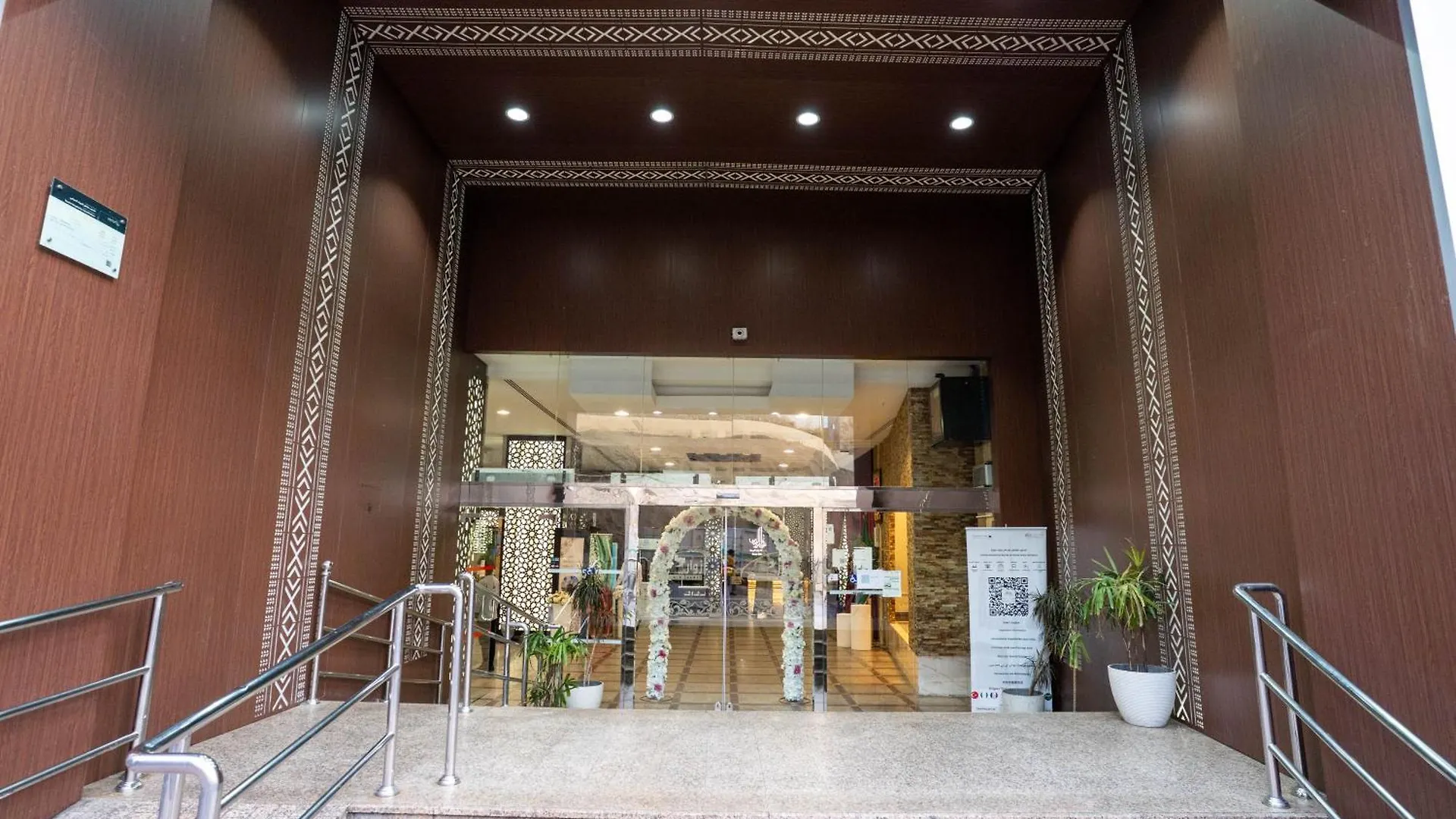 فندق زوار البيت Zuwar Albait Hotel Mekke Suudi Arabistan